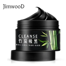 1 шт. бамбуковый уголь яркий мытья лица маска blackhead сужение пор нести яркий цвет увлажнитель кожи масло для пор лица