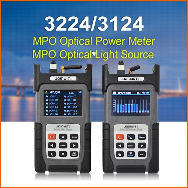 MPO tester