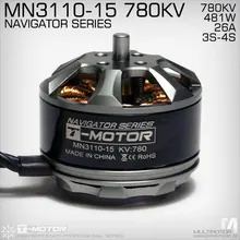 Rc modèle partie MN3110 KV780 moteur brushless pour multi – rotor copter t – motor