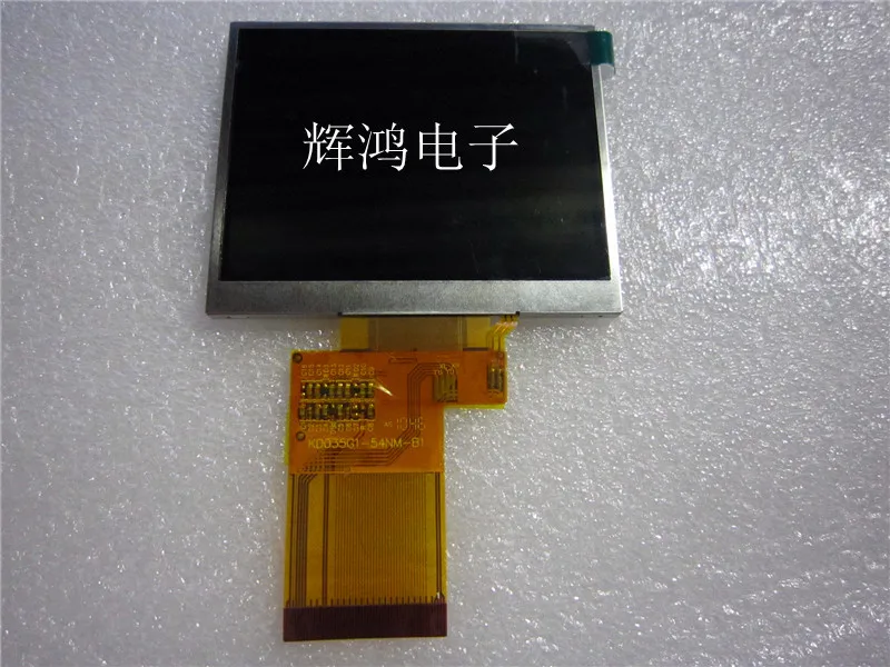

KD035G1-54NM-B1 LCD Display screen