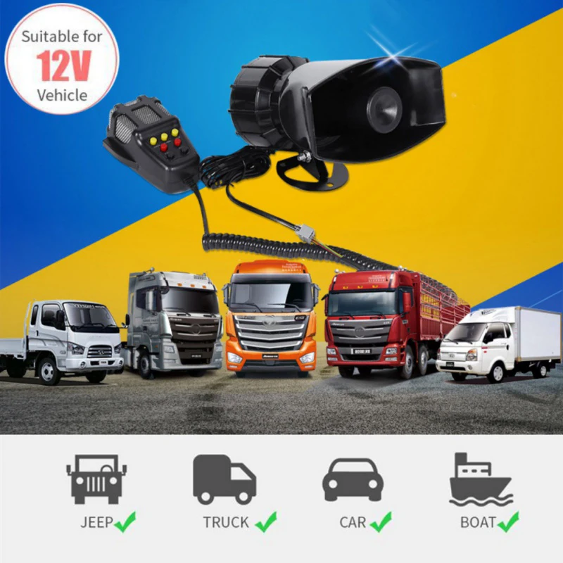 12 В 100 Вт Звук Авто аварийная сирена Авто сирена Рог аварийный усилитель Hooter