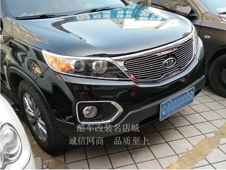 QQ20171218034412
