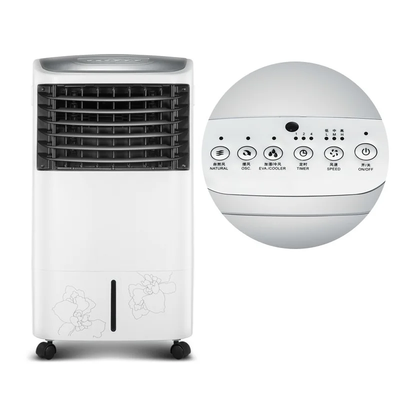 Eléctrico de aire del ventilador portátil hogar ventilador del aire acondicionado suelo acondicionado ventilador humidificación ventilador