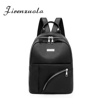 

Waterproof Travel Bag New Fashion Women Backpack Woman Casual Nylon Shoulder Bags #455