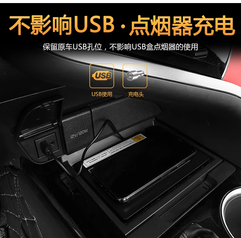 Автомобильное QI Беспроводное зарядное устройство консоль Быстрая зарядка чехол автомобильный держатель для телефона панель для Toyota Camry 8th для iPhone 8 X XS