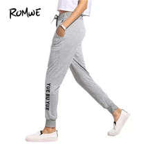 ROMWE Casual Trousers For Women Summer Ladies Grey Heather Knit Ribbed Letter Print Mid Waist Drawstring Pants
