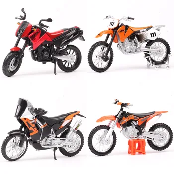 ktm toy bike price