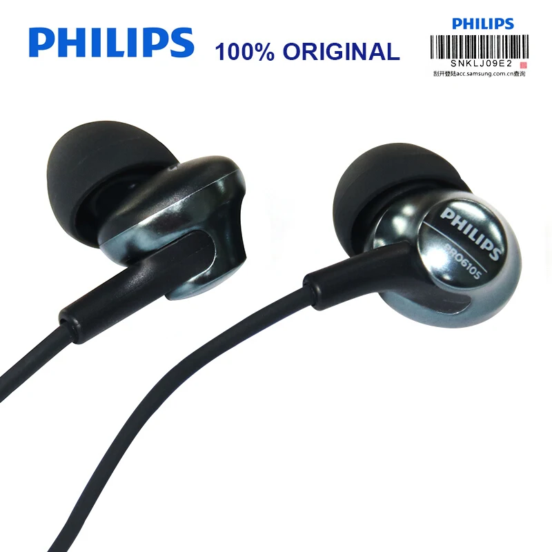 Оригинальная новая Проводная гарнитура PHILIPS PRO6105 HIFI встроенный микрофон Hi Res для