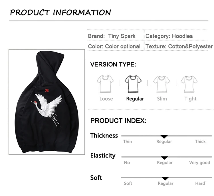Мужская толстовка с капюшоном в стиле хип-хоп, толстовка с вышитым журавлем, японская толстовка с капюшоном, уличная осенняя одежда из хлопка, пуловер в стиле Харадзюку, ретро одежда