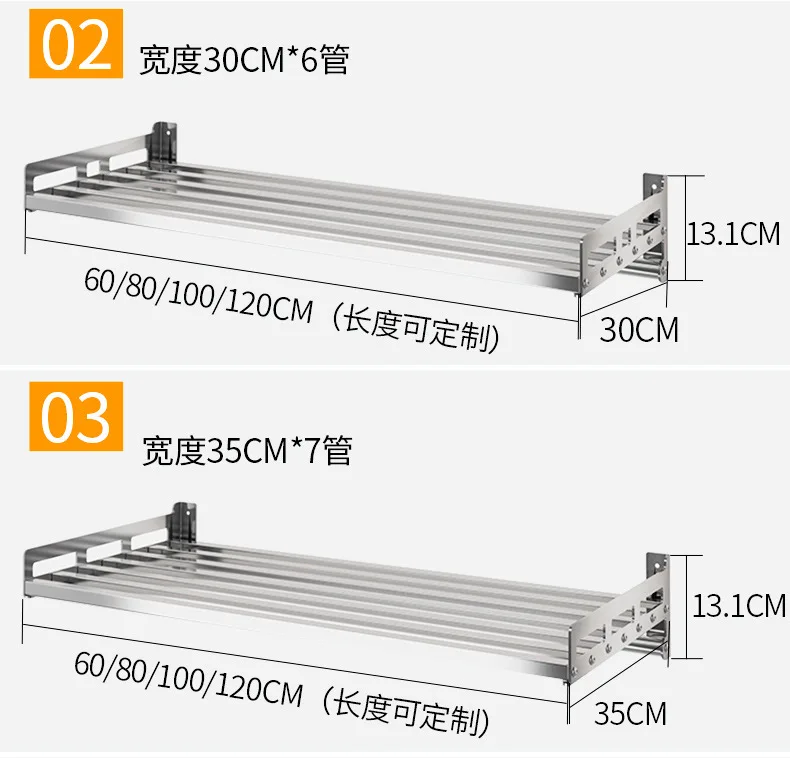 304 кухонная полка из нержавеющей стали, настенная полка для микроволновой печи, настенная подвесная полка для хранения вещей, полка для приправ, кухонная полка