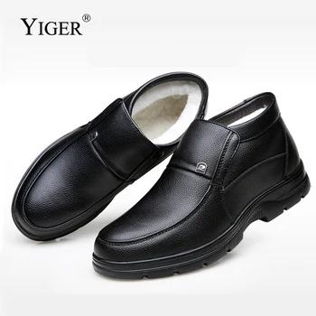 

YIGER New Men Cotton boots winter Leather shoes Man Slip-on snow boots Casual Non-slip male leather ankle boots plus fur 0238