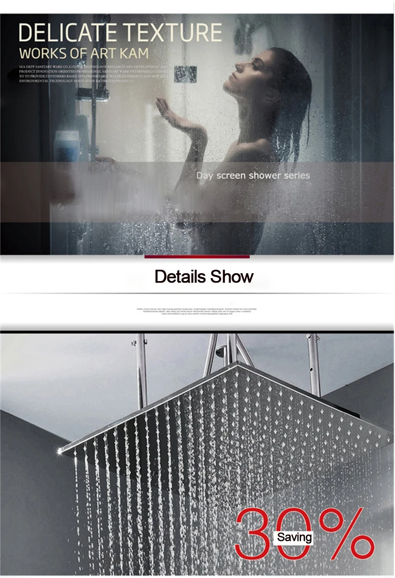 shower-Rainfall_05