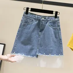 Мини-юбка с завышенной талией и тюлевым краем, уличная голографическая юбка с бисером больших размеров, кружевная джинсовая короткая юбка