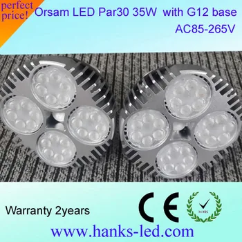 

G12 PAR30 Spot Track Light 35W G12 OSRAM PAR30 replace 100w Metal halide lamp with cooling fan AC85-265V