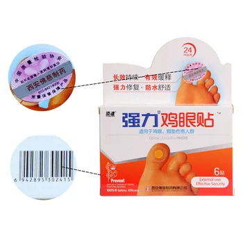 

6 Pcs Medical Calluses Plantar Warts Thorn Plaster Removal Pain Relief Patch Feet Corn Removal MSU99