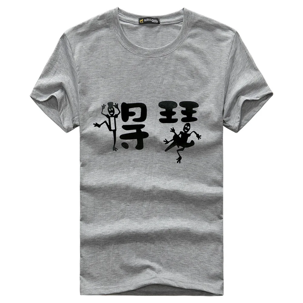 2015 Plus Size S M L XL XXL  XXXL XXXXL XXXXXL new...