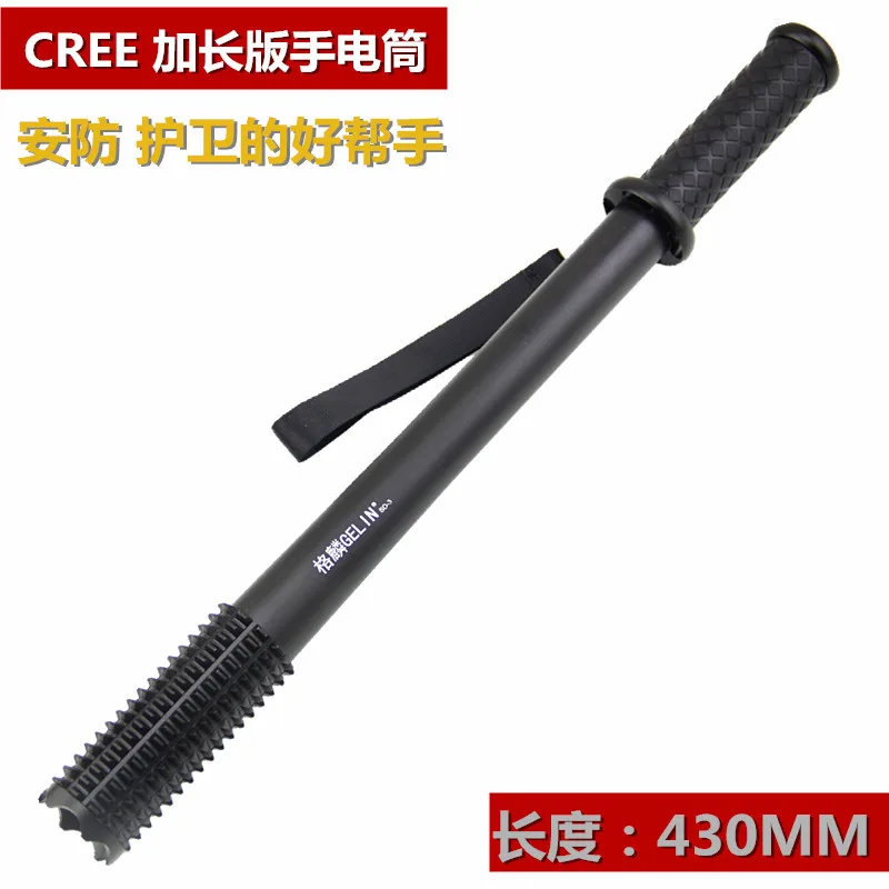 

Extended flashlight XPE 2.5tvolvo security guards LED lighting flashlight