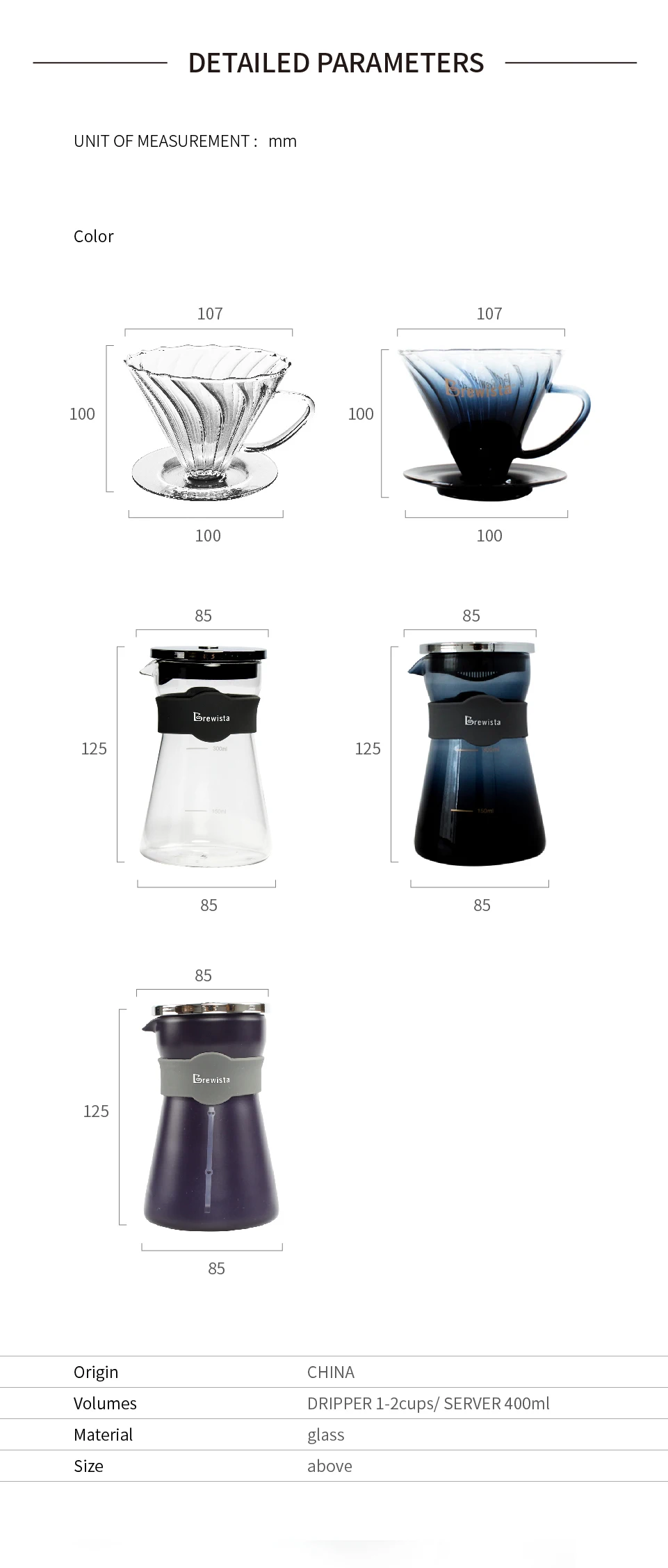 1-2 чашки V60 фильтры для кофе Brewista coffee dripper