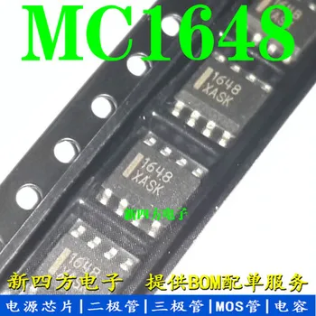 

5PCS K1648 MC100EL1648DR2G SOP8