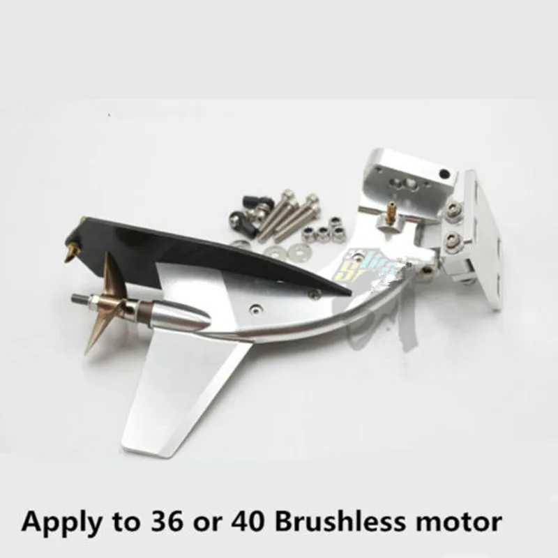 

Aluminium alloy Outboard with Prop & shaft / without motor rc boat