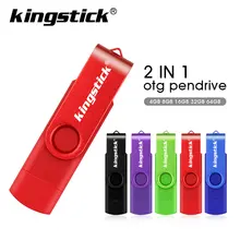 Цветной OTG телефон, Usb флеш-карта, 8 ГБ, 16 ГБ, 32 ГБ, 64 ГБ, 128 ГБ, USB флеш-накопитель, поворотный флеш-накопитель, карта памяти, USB флешка, cle usb