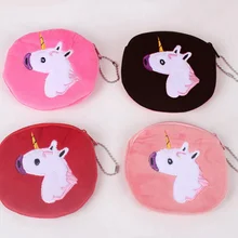 4 модели-детский и девичий плюшевый Кошелек, плюшевый Кошелек для монет, маленький плюшевый Чехол-кошелек для мелочи