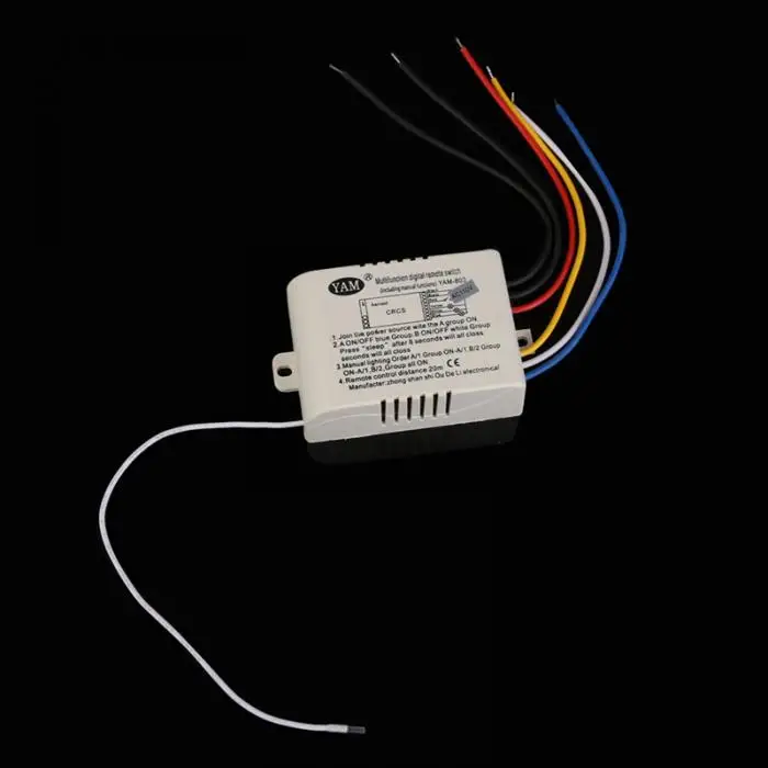 Высококачественный пульт дистанционного управления беспроводной 3 способа включения/выключения цифровой пульт дистанционного управления переключатель для Светодиодный свет 110 в ч