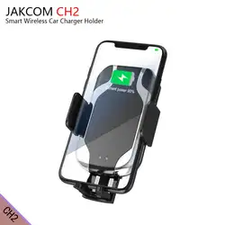 JAKCOM CH2 Smart Беспроводной держатель для автомобильного зарядного устройства Горячая Распродажа в стоит как геймпад держатель геймпад smarthphone