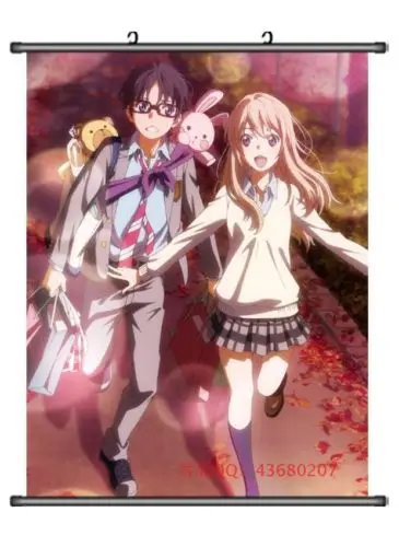 Your Lie In April Anime Poster