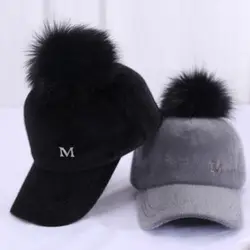 MAERSHEI зима Для женщин волосы мяч Бейсбол Кепки модные М письмо Snapback теплый плюш мяч корейский Для женщин черный Casqutte Gorras Casu