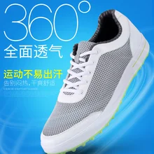 Новинка года PGM Гольф Мужской Ультра-легкие дышащие парусиновые туфли