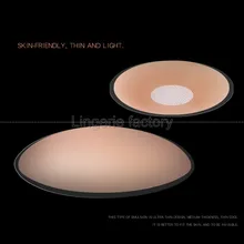 10 пар многоразовый Невидимый самоклеющийся силиконовый нагрудный бра для скрытия сосков коврик лепесток наклейки аксессуары для женщин