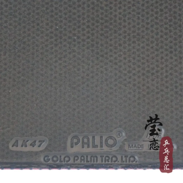 Palio 40+ резиновая ракетка для настольного тенниса AK47 и HK1997 золотистая красочная Губка ракетка для настольного тенниса Спортивная резиновая ракетка для пинг-понга
