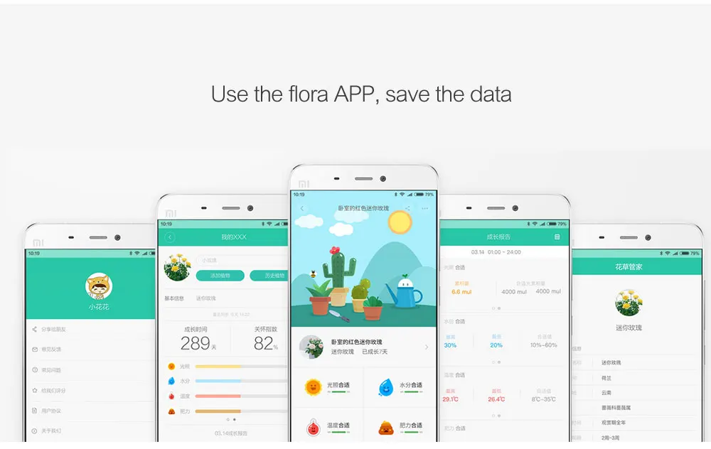 Original Xiaomi Mi Flora Monitor Flowers Grass Care Soil Water Light Smart Tester Digital Sensor For Garden Plant  (5)