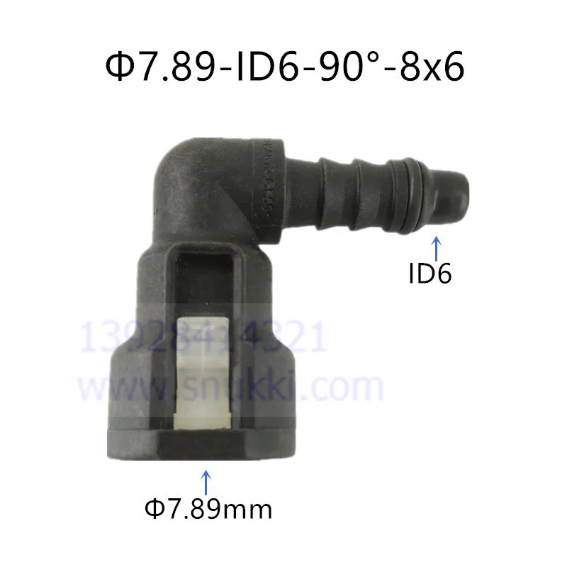 7.89mm ID6 SAE 5/16 топлива нефтяной трубы совместных Авто Топливопровод быстрый разъем