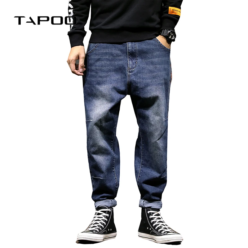 2018 New Korean Style Men's Harem Pants Distressed Joggers Jeans Mens Loose Denim Pants Stretch Elastic Letters Trousers Male