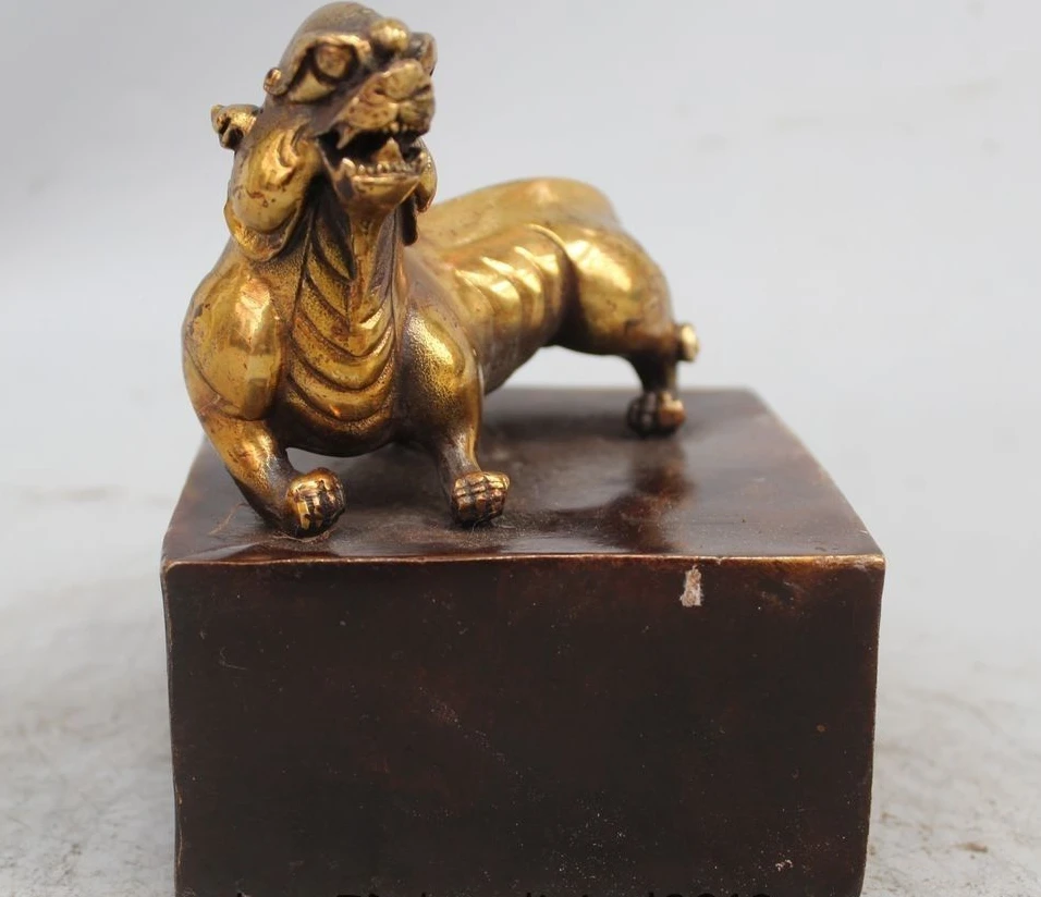 

5"Old Chinese Heavy Bronze Gild Pixiu Beast Statue Dynasty imperial Seal Stamp