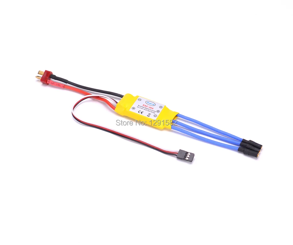 30A ESC (6)