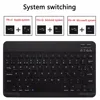 Tablet Accessories