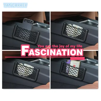 

2020 New Car Storage Net Bag String Bag Mesh Pocket FOR w213 mercedes mazda 6 vespa vw t5 bmw serie 1 mercedes w177 Accessories