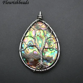 

Mix Designs Natural Abalone Shell Wire Wrapped Life Tree Pendant Energy Jewelry (3pc Pear Shape / 2pc Round Shape )