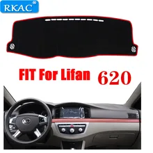 RKAC левый руль автомобиля коврик для приборной панели Крышка коврик с рельефом тире Pad DashMat ковер наружное Нескользящая авто коврик для lifan 620 укладки