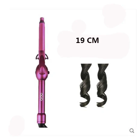 19cm
