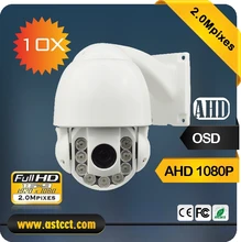 High Quality 1080P Weatherproof IP66 AHD PTZ Mini Camera 10X Optical Zoom Dome 360 Camera Outdoor