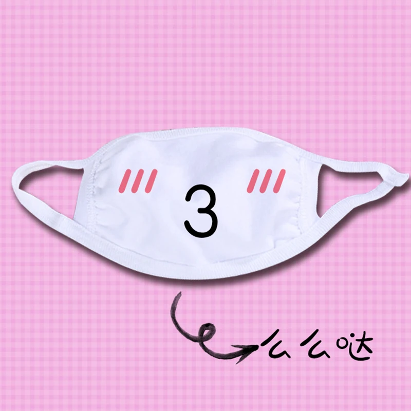 Kawaii Dust Mask, 1 шт., Kpop, милая, аниме, мультяшная маска, муфельная, душевная маска, Kpop, смешная, унисекс, хлопковая маска