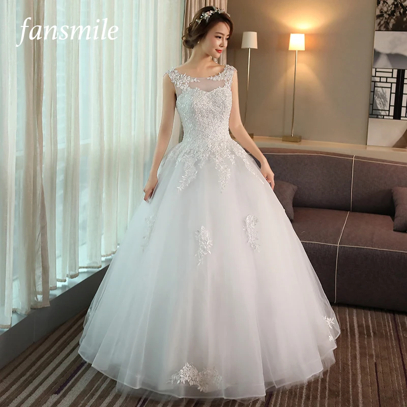 Fansmile 2019  Korean  Lace Up Ball Gown  Quality Wedding  