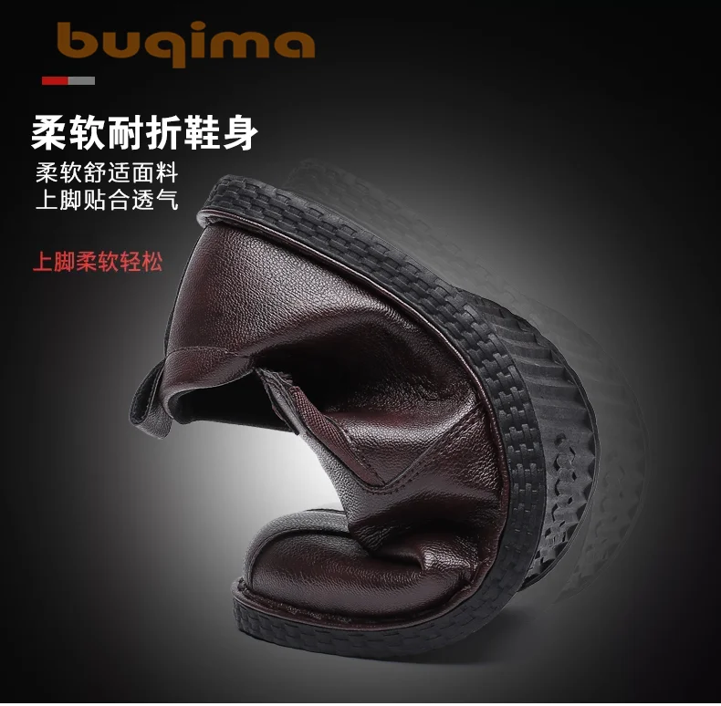 Buqima Hoge Kwaliteit mannen обувь для доски винтажная lederen schoenen mode platte ademende schoenen на шнуровке mannelijke schoenen