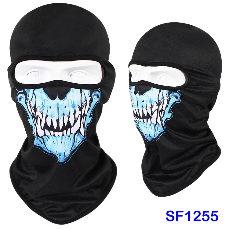 SF1255 