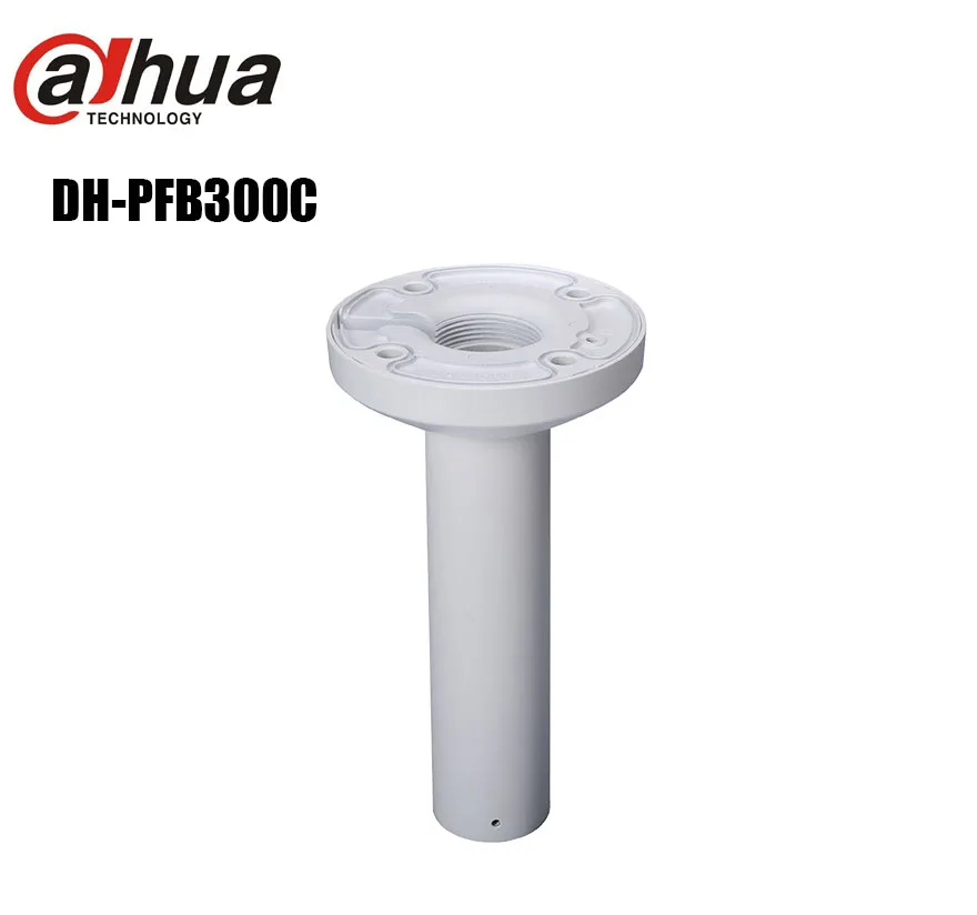 DH-PFB300C AP