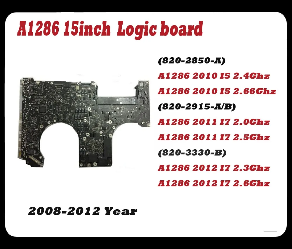 Ноутбук протестирован 100% рабочая материнская плата для Macbook Pro 15 ''A1286 i7 2 66 Ghz 820